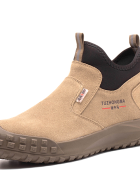 劳保鞋男款e士电焊工防砸防刺穿安全轻便绝缘老保钢板钢头工作夏