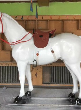 玻璃钢仿真马雕塑户外园林大型A动物马模型公园绿地景观装饰摆件