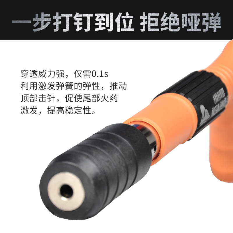 迷你吊顶神器一体射钉枪消音小型打钉枪线槽Q固定木工神器炮钉枪