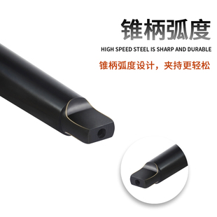 锥柄麻花钻 莫氏含钴高速钢锥度不锈钢模具钢专用钻头Y 全磨制钻