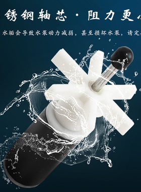 大型假山石头流水喷泉瀑布220V 46WG带灯潜水泵庭院水景观装饰配