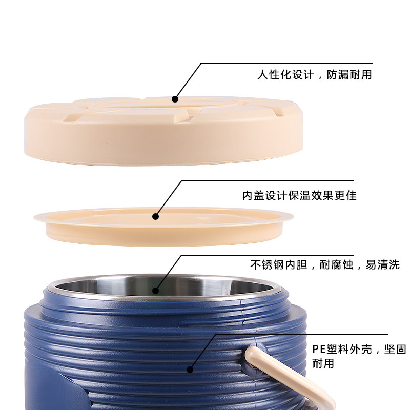大容量商用奶茶桶保温桶13L17L 咖啡果汁豆浆饮料桶开.水桶凉茶桶,餐饮具,饭盒/保温桶/保温提锅,淘宝优惠券,粉丝福利购,淘宝优惠卷