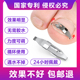 正甲扣嵌甲矫正器正甲贴片甲沟脚趾甲卷甲指甲P长肉里修纠正神器