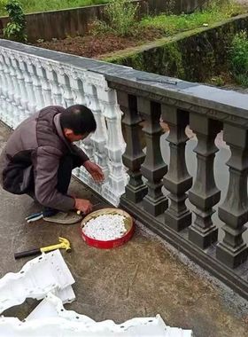 现浇欧式别墅罗马柱n扶栏模具大气上档次围栏扶手阳台扇形水泥柱