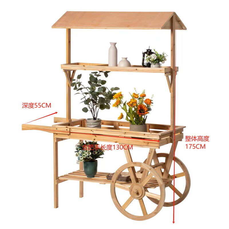 摆地摊售物花车手推车花房橱窗置物架展示花T架做旧鲜花摆件