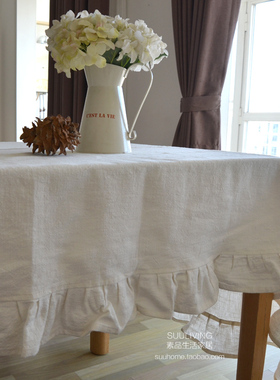 欧式法式icns白色麻色苎麻棉荷叶边餐桌布艺茶几布台布盖布料装饰