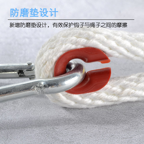 电工安全c绳高空施工耐磨棉绳绞织电工绳捆绑吊绳空调安装保险绳