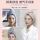 双层加厚干发帽女吸水速干超强吸头发水毛巾可爱S浴帽擦长发包头