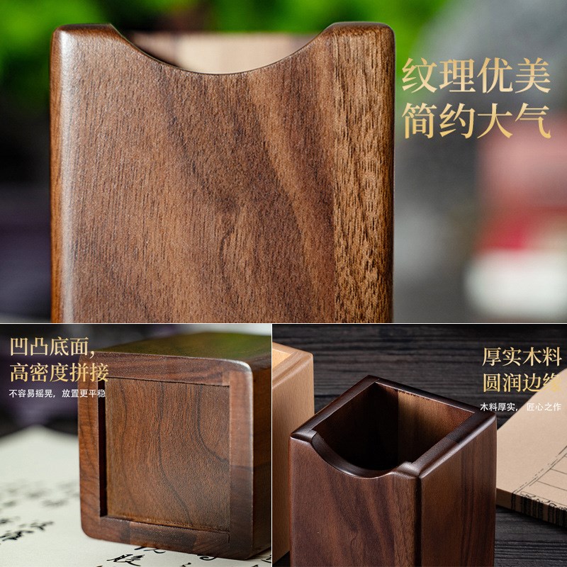 教师节礼物202k4新款送老师男女礼物小众高级感创意笔筒实用笔桶