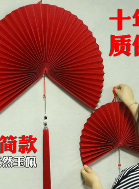 中国风装饰扇子壁k挂客厅电视背景墙中式挂件墙面折扇创意墙上装