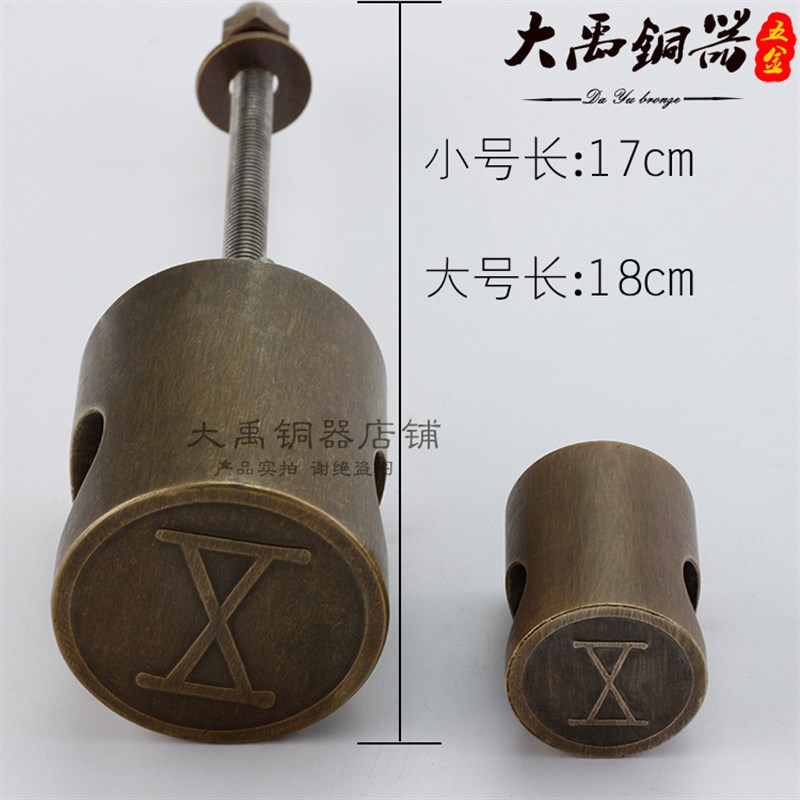 中式大门锁仿古插销锁纯铜复古A老式实木门门栓锁扣搭扣木门锁插