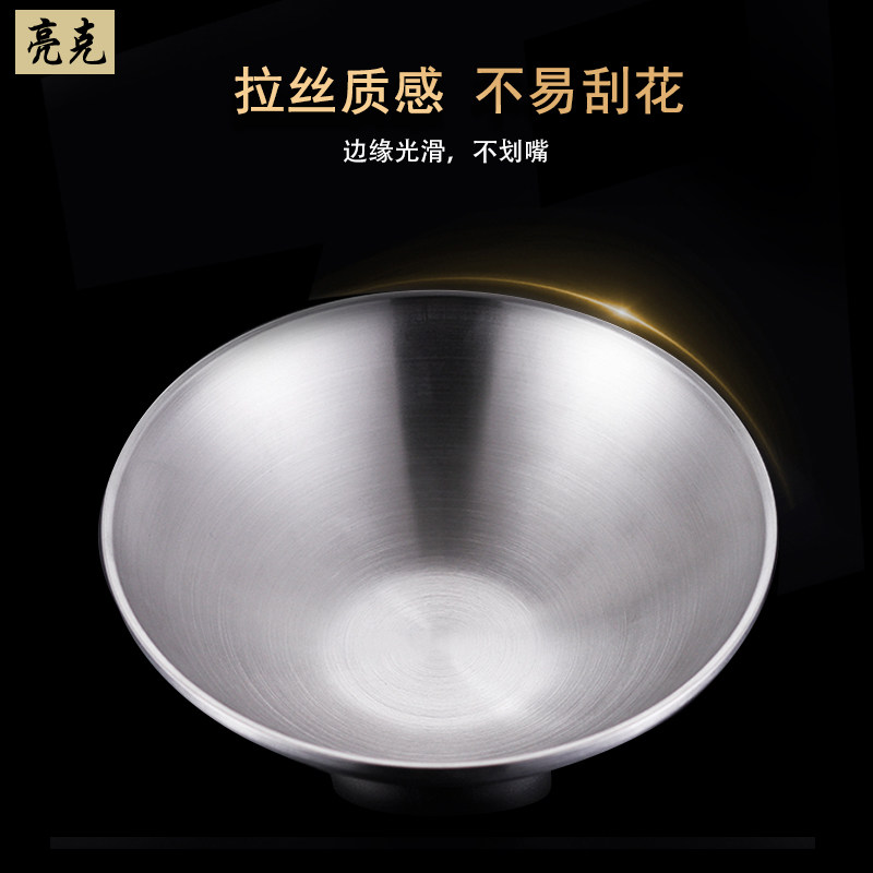 德国304不锈钢碗家用双层隔热A防烫吃饭碗汤碗铁碗不烫手面碗带盖