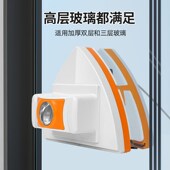 擦玻璃神器高层窗k外双层清洗擦窗户家用双面擦清洁专用工具厚三
