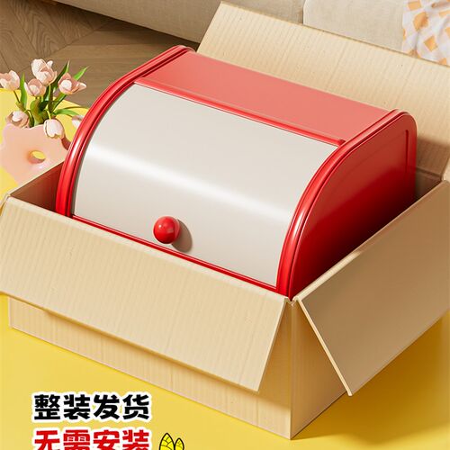 采购产品b床边化妆品储物盒,梳妆台,口红和护肤品储物架,多巴胺桌