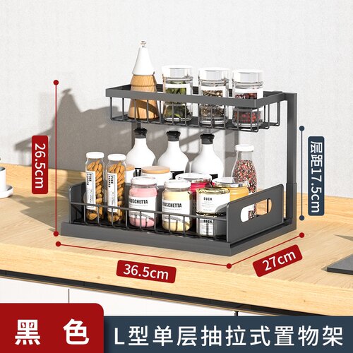 厨房置物架橱柜多功能下水槽储物收E纳架抽拉式抽屉篮整理架可拆