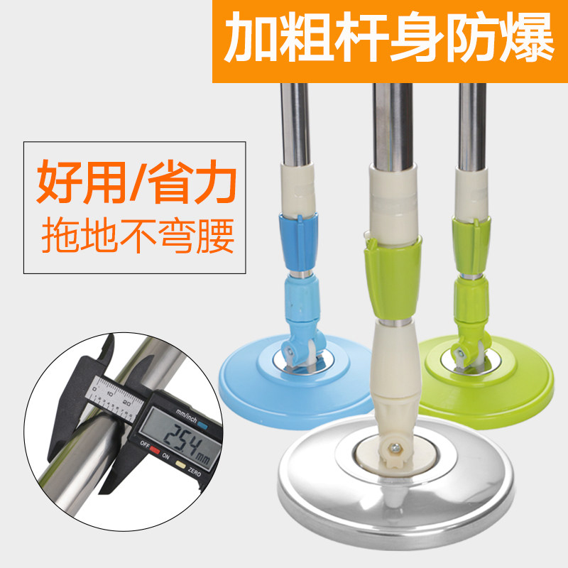 新款拖把桶旋转拖把手压双驱动自动甩干脱水U拖地桶拖布家用