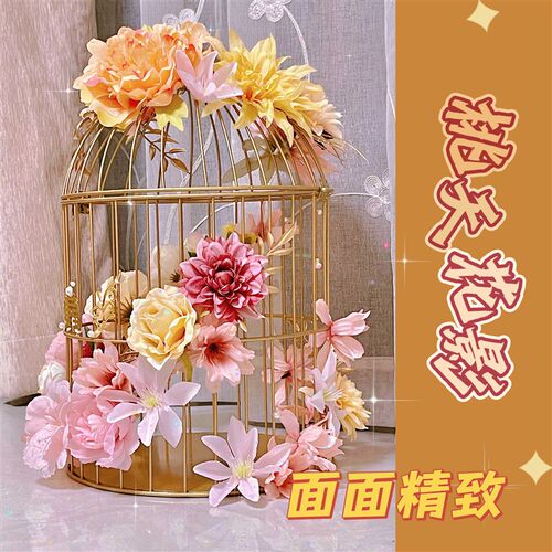 成品鸟笼婚d鞋盒带锁唱歌新娘结婚接亲游戏道具创意藏婚鞋盒子桃