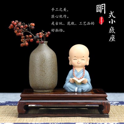 红木榫卯方台底座 奇p石盆景茶壶花瓶底座 寮国红酸枝长方底座木