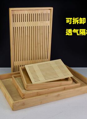 竹木面包蛋糕托盘带盖p木质翻盖长方形透明防尘罩甜品展示盘柜商