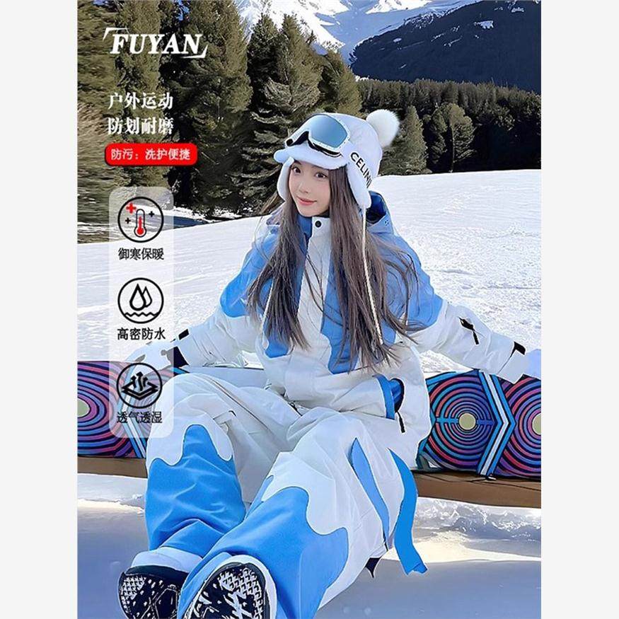 芙沿蓝色单双板滑雪服套装女2024秋冬新款户外防风防水冲锋衣外套