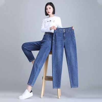 九分牛仔裤女春秋季2023