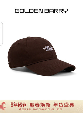 GOLDEN BARRY26早春经典休闲100棉六片前页绣花纯棉棒球帽26001
