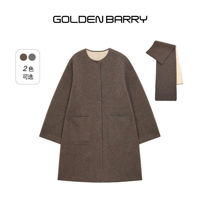 冬日质感牦牛绒毛织开衫带围巾