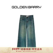 年末清仓 惊喜折扣 GOLDEN BARRY金和百瑞复古牛仔裤 女501109