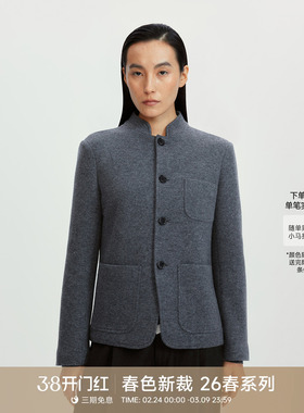 【羊绒混纺】GOLDEN BARRY26早春极简通勤针织羊绒西装外套100165