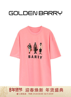 GOLDEN BARRY金和百瑞柔软舒适纯棉好穿美女印花短袖T恤女201890