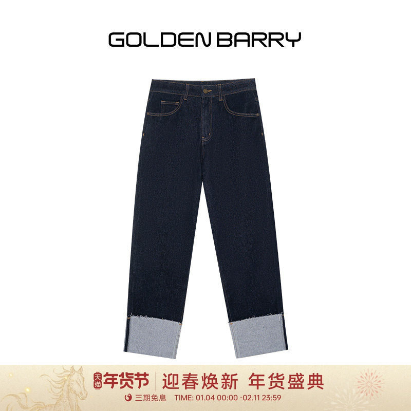 GOLDEN BARRY26春极简气质百搭翻边丹宁蓝棉直筒牛仔裤503180,女装/女士精品,牛仔裤,淘宝优惠券,粉丝福利购,淘宝优惠卷