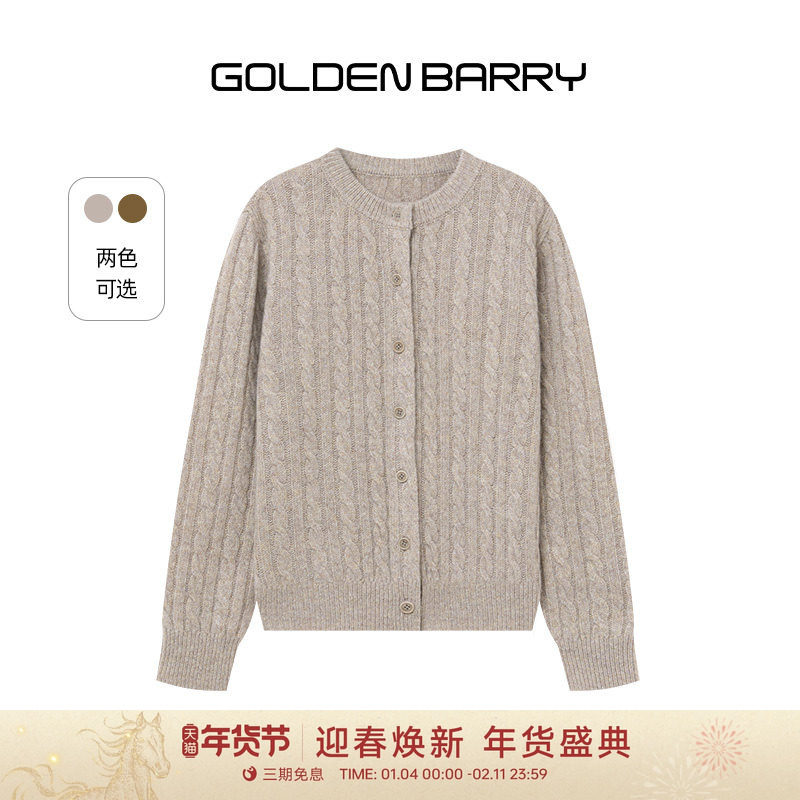 【100羊绒】GOLDEN BARRY25冬极简中古风圆领绞花针织开衫243158,女装/女士精品,羊绒衫,淘宝优惠券,粉丝福利购,淘宝优惠卷