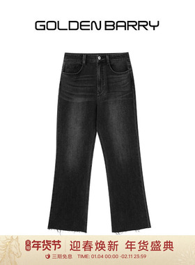 GOLDEN BARRY金和百瑞秋冬复古显瘦黑色微喇九分牛仔裤女506030