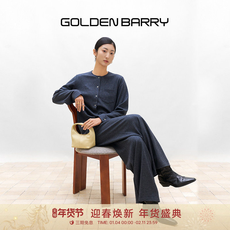 GOLDEN BARRY金和百瑞2025年秋绒面衬衫+阔腿裤套装212586/512026,女装/女士精品,时尚套装,淘宝优惠券,粉丝福利购,淘宝优惠卷