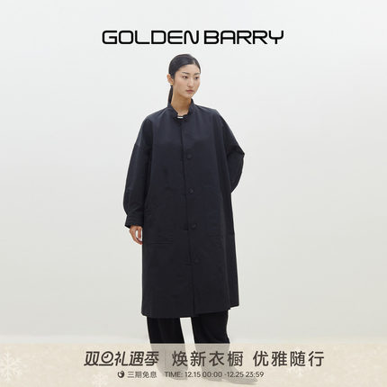 GOLDEN BARRY金和百瑞2025年秋冬韩系阔型棉质翻领风衣外套110039