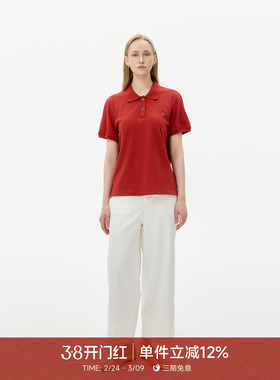 【轻氧裤】GOLDEN BARRY25夏休闲轻薄阔腿九分裤白色裤子511114