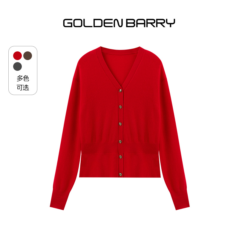 25春气质V领收腰山羊绒毛织开衫