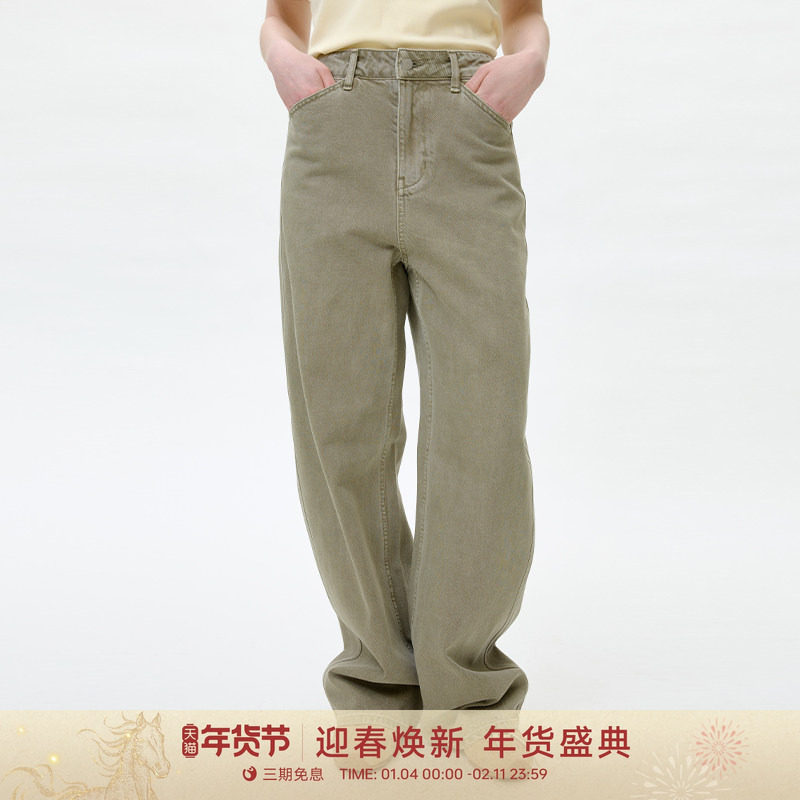 GOLDEN BARRY25秋经典100棉美式复古气质宽松弯刀牛仔裤505113,女装/女士精品,牛仔裤,淘宝优惠券,粉丝福利购,淘宝优惠卷