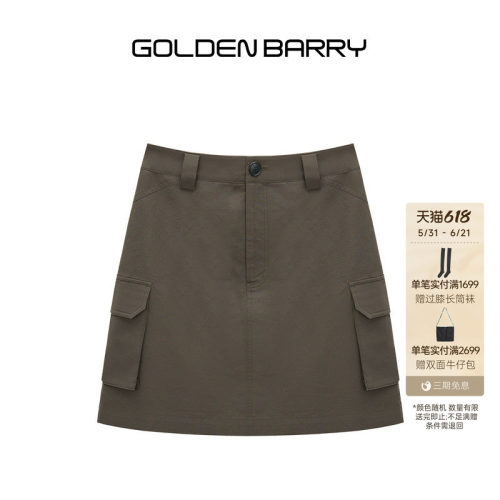 GOLDEN BARRY金和百瑞25夏新款遮胯显瘦A字工装短款半裙女311296