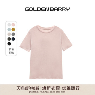 GOLDEN 洋气多色百搭天丝羊毛甜美圆领显瘦T恤201767 BARRY春季