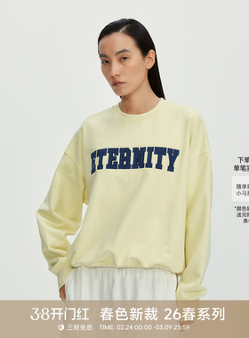 GOLDEN BARRY26早春简约休闲气质百搭减龄贴布绣字母棉卫衣260209