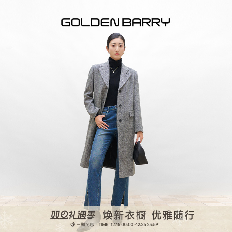 高级感灰色简约粗花呢羊毛大衣