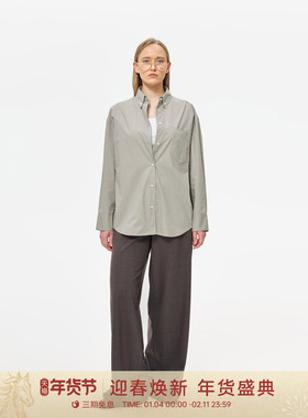 GOLDEN BARRY金和百瑞2025年秋季通勤气质宽松廓形衬衣212610