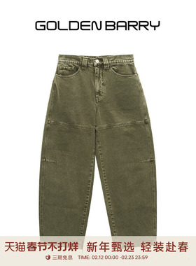 GOLDEN BARRY金和百瑞25年春复古水洗舒适好穿100棉阔腿裤512030