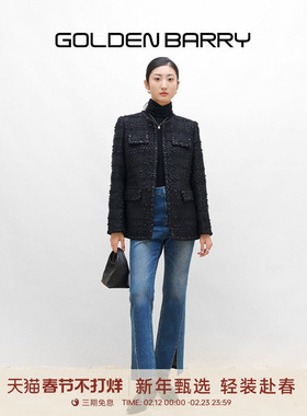 GOLDEN BARRY金和百瑞2025年冬季经典时髦黑色小香风外套124101