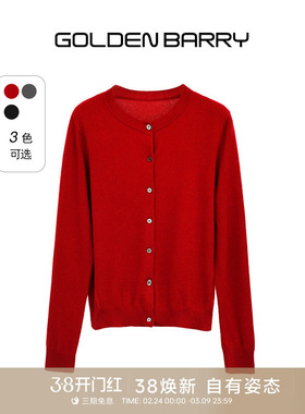 GOLDEN BARRY金和百瑞25冬季经典气质休闲羊毛圆领开衫243063