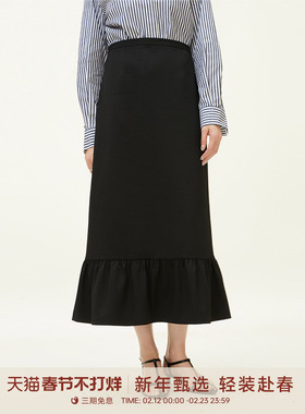GOLDEN BARRY26春气质简约黑色木耳边半身裙310181