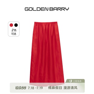 BARRY金和百瑞25夏高级感100桑蚕丝抽绳长款 GOLDEN 半裙女310194