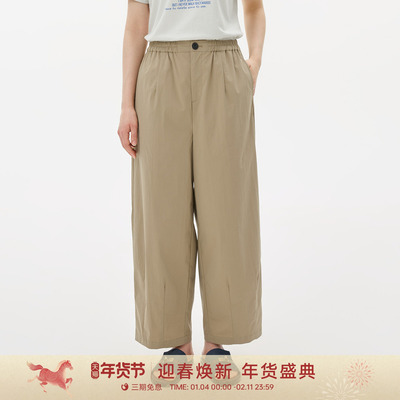 金和百瑞薄款气球裤夏外穿女士