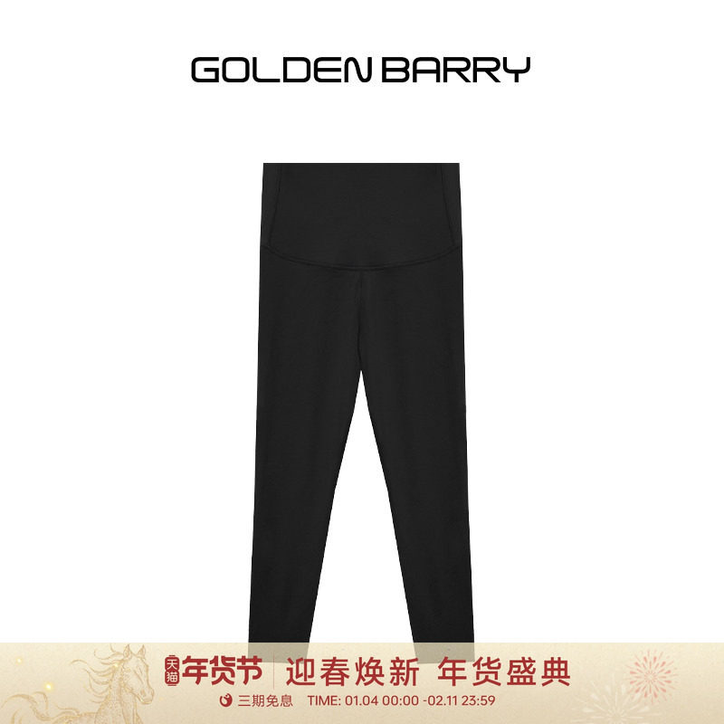 GOLDEN BARRY金和百瑞2025年冬季百搭显瘦双层加厚打底裤532004,女装/女士精品,打底裤,淘宝优惠券,粉丝福利购,淘宝优惠卷